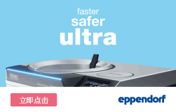 Eppendorf�����x�ęC(j��)