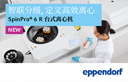 Eppendorf�����x�ęC(j��)
