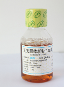 �o֧ԭ�w��������ţѪ��