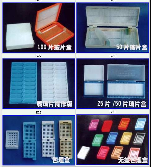 ���b�Vо���^�ӘӲ����B(y��ng)�弚��ƿ96�ל\�װ�