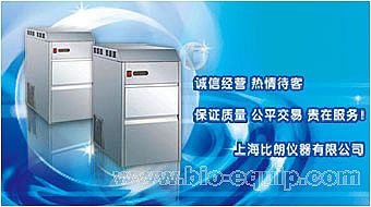 ѩ�����Ʊ��C(j��)