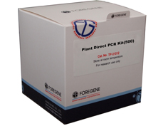 ֲ��ֱ��PCRԇ����