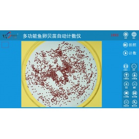 SC-B2多功能魚卵貝苗自動(dòng)計(jì)數(shù)儀系統(tǒng)
