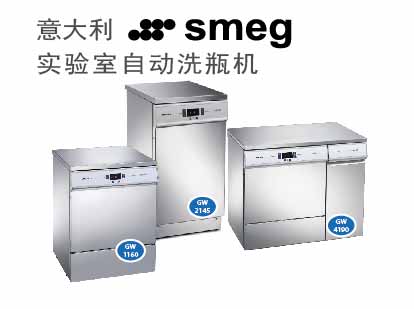 smegϴƿ�C���A��ϵ��