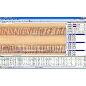 萬深LA-S植物圖像分析儀系統(tǒng)年輪分析獨(dú)立版