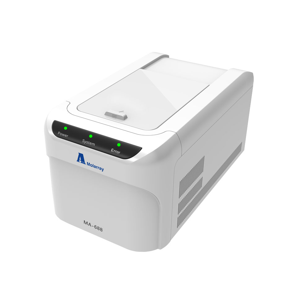 MA-688�͌�(sh��)�r(sh��)�ɹⶨ��PCR�x