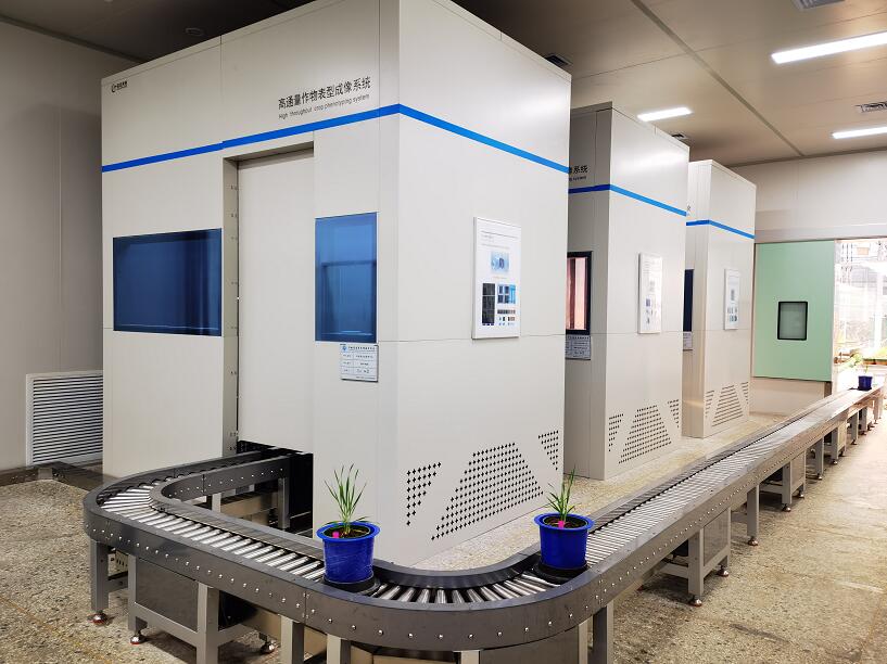 ֲ����ͳ���ϵ�y(t��ng) ��ͨ���������ƽ�_