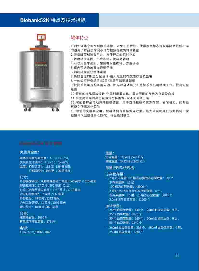 �����˚���Һ����