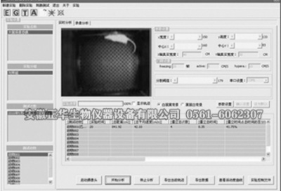 �����֑֌�(sh��)�(y��n)ϵ�y(t��ng)