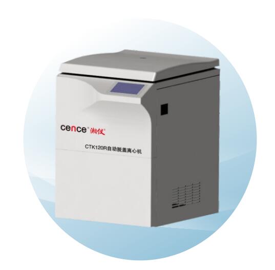 ��x�Ԅ�Ó�w�x�ęC������ͣ�CTK120R