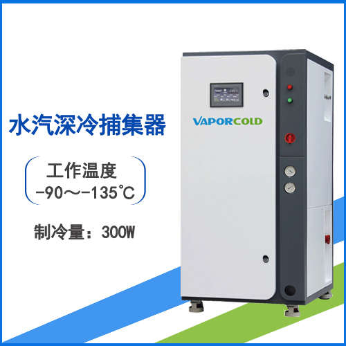 ˮ�����䲶���� ���w������ PolyCold