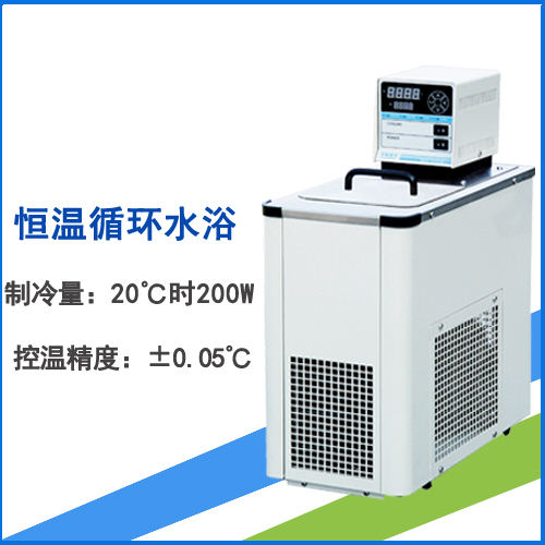 ���ѭ�h(hu��n)ˮԡ��/�͜���sˮѭ�h(hu��n)��