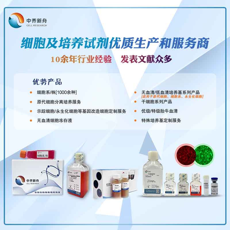 ԭ����(x��)���������B(y��ng)