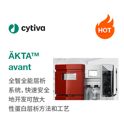 AKTA avant 25ȫ�Ԅ��������Ƃ����ϵ�y(t��ng)