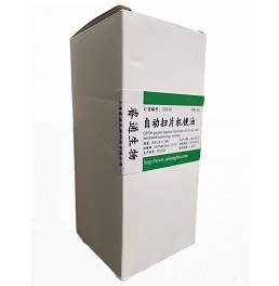 �ԄӒ�Ƭ�C�R��