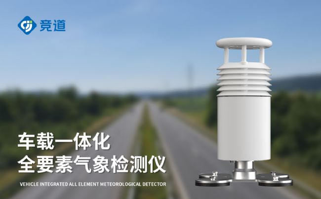 ܇�d����վ