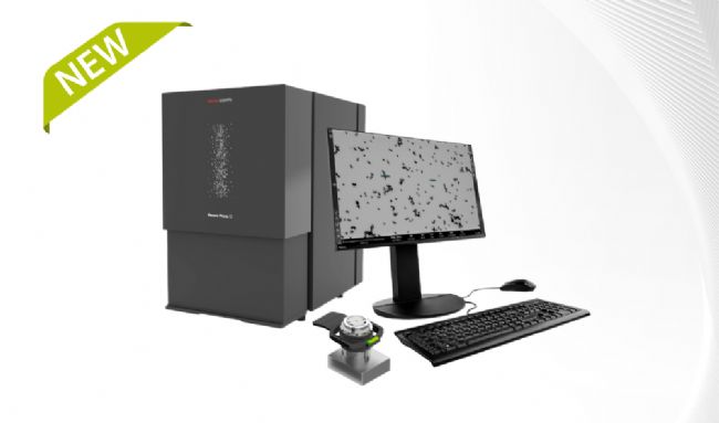 飛納場(chǎng)發(fā)射掃描透射電鏡